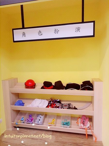 新營親子館變裝區1.jpg 新營親子館變裝區1.jpg