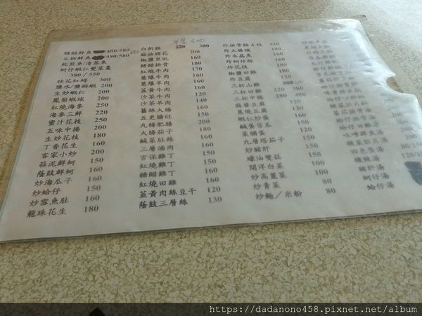 10403925_273863256118441_1605620772190674353_o