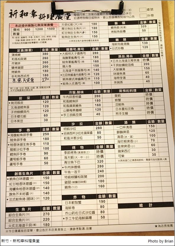 DSC_0767.jpg DSC_0767.jpg