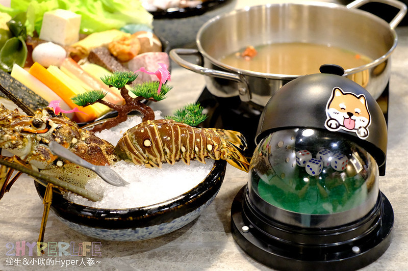 台中好吃火鍋,台中小火鍋,台中忠孝夜市美食,台中東,台中涮涮鍋,台中火鍋,台中火鍋推薦,台中石頭火鍋,台中美食,忠孝夜夜美食,忠孝夜市台中,忠孝夜市好吃,忠孝夜市火鍋,忠孝路美食,涮涮鍋,石頭火鍋,養鍋,養鍋 台中,養鍋 台中 分店,養鍋 菜單,養鍋忠孝夜市,養鍋忠孝店,養鍋菜單 @強生與小吠的Hyper人蔘~