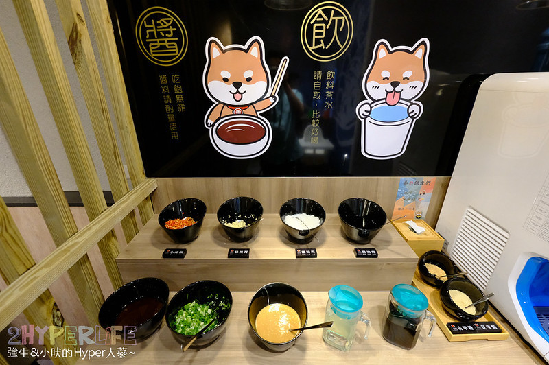 台中好吃火鍋,台中小火鍋,台中忠孝夜市美食,台中東,台中涮涮鍋,台中火鍋,台中火鍋推薦,台中石頭火鍋,台中美食,忠孝夜夜美食,忠孝夜市台中,忠孝夜市好吃,忠孝夜市火鍋,忠孝路美食,涮涮鍋,石頭火鍋,養鍋,養鍋 台中,養鍋 台中 分店,養鍋 菜單,養鍋忠孝夜市,養鍋忠孝店,養鍋菜單 @強生與小吠的Hyper人蔘~