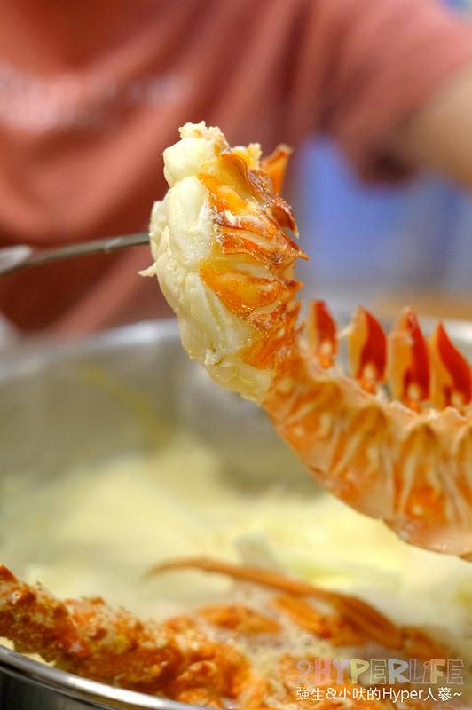 台中好吃火鍋,台中小火鍋,台中忠孝夜市美食,台中東,台中涮涮鍋,台中火鍋,台中火鍋推薦,台中石頭火鍋,台中美食,忠孝夜夜美食,忠孝夜市台中,忠孝夜市好吃,忠孝夜市火鍋,忠孝路美食,涮涮鍋,石頭火鍋,養鍋,養鍋 台中,養鍋 台中 分店,養鍋 菜單,養鍋忠孝夜市,養鍋忠孝店,養鍋菜單 @強生與小吠的Hyper人蔘~