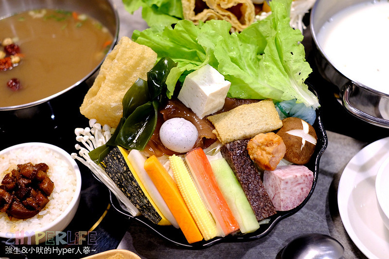 台中好吃火鍋,台中小火鍋,台中忠孝夜市美食,台中東,台中涮涮鍋,台中火鍋,台中火鍋推薦,台中石頭火鍋,台中美食,忠孝夜夜美食,忠孝夜市台中,忠孝夜市好吃,忠孝夜市火鍋,忠孝路美食,涮涮鍋,石頭火鍋,養鍋,養鍋 台中,養鍋 台中 分店,養鍋 菜單,養鍋忠孝夜市,養鍋忠孝店,養鍋菜單 @強生與小吠的Hyper人蔘~