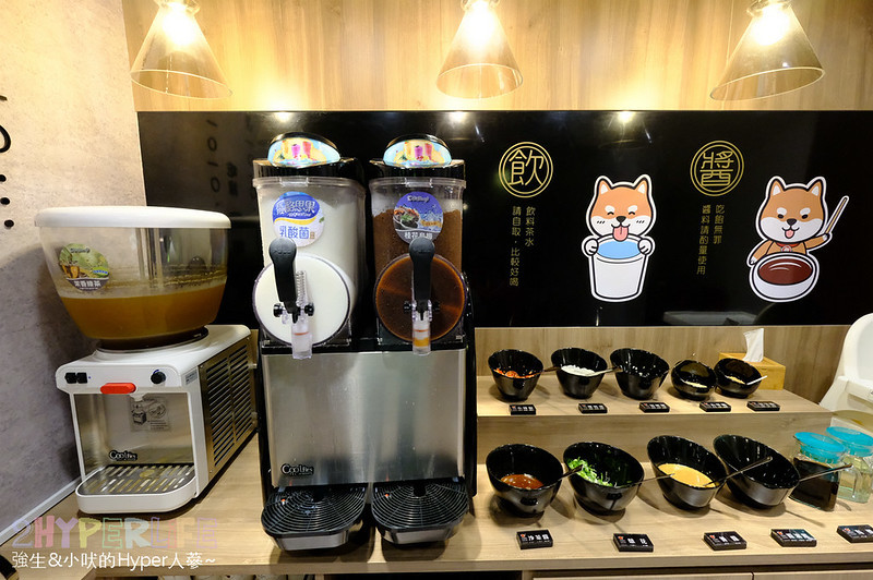 台中好吃火鍋,台中小火鍋,台中忠孝夜市美食,台中東,台中涮涮鍋,台中火鍋,台中火鍋推薦,台中石頭火鍋,台中美食,忠孝夜夜美食,忠孝夜市台中,忠孝夜市好吃,忠孝夜市火鍋,忠孝路美食,涮涮鍋,石頭火鍋,養鍋,養鍋 台中,養鍋 台中 分店,養鍋 菜單,養鍋忠孝夜市,養鍋忠孝店,養鍋菜單 @強生與小吠的Hyper人蔘~