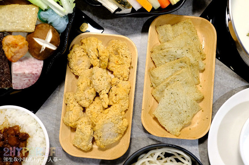 台中好吃火鍋,台中小火鍋,台中忠孝夜市美食,台中東,台中涮涮鍋,台中火鍋,台中火鍋推薦,台中石頭火鍋,台中美食,忠孝夜夜美食,忠孝夜市台中,忠孝夜市好吃,忠孝夜市火鍋,忠孝路美食,涮涮鍋,石頭火鍋,養鍋,養鍋 台中,養鍋 台中 分店,養鍋 菜單,養鍋忠孝夜市,養鍋忠孝店,養鍋菜單 @強生與小吠的Hyper人蔘~