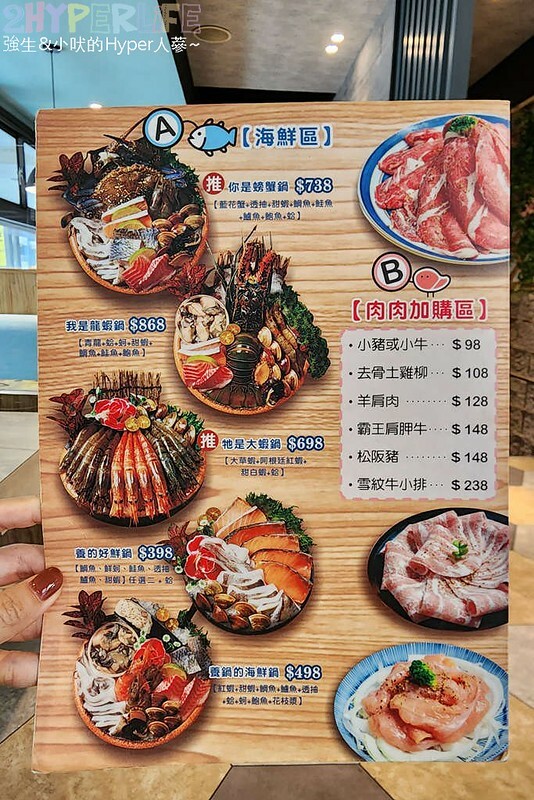 人氣台中石頭火鍋也是寵物友善火鍋店哦！石頭火鍋爆香後再上桌的古早味雞腿肉鍋超香的～