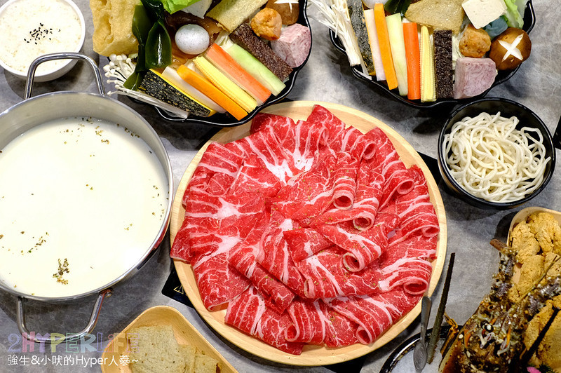 台中好吃火鍋,台中小火鍋,台中忠孝夜市美食,台中東,台中涮涮鍋,台中火鍋,台中火鍋推薦,台中石頭火鍋,台中美食,忠孝夜夜美食,忠孝夜市台中,忠孝夜市好吃,忠孝夜市火鍋,忠孝路美食,涮涮鍋,石頭火鍋,養鍋,養鍋 台中,養鍋 台中 分店,養鍋 菜單,養鍋忠孝夜市,養鍋忠孝店,養鍋菜單 @強生與小吠的Hyper人蔘~