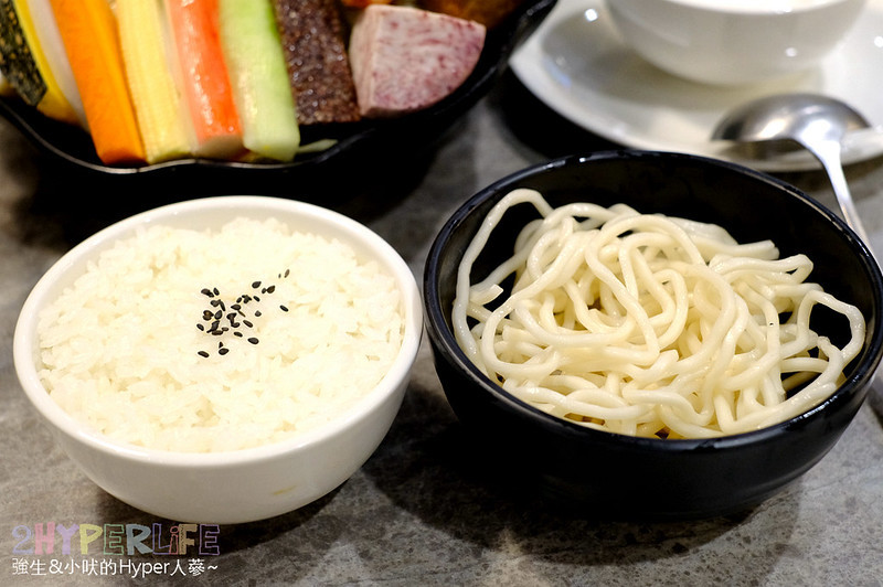 台中好吃火鍋,台中小火鍋,台中忠孝夜市美食,台中東,台中涮涮鍋,台中火鍋,台中火鍋推薦,台中石頭火鍋,台中美食,忠孝夜夜美食,忠孝夜市台中,忠孝夜市好吃,忠孝夜市火鍋,忠孝路美食,涮涮鍋,石頭火鍋,養鍋,養鍋 台中,養鍋 台中 分店,養鍋 菜單,養鍋忠孝夜市,養鍋忠孝店,養鍋菜單 @強生與小吠的Hyper人蔘~