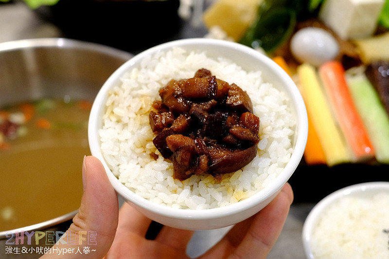 台中好吃火鍋,台中小火鍋,台中忠孝夜市美食,台中東,台中涮涮鍋,台中火鍋,台中火鍋推薦,台中石頭火鍋,台中美食,忠孝夜夜美食,忠孝夜市台中,忠孝夜市好吃,忠孝夜市火鍋,忠孝路美食,涮涮鍋,石頭火鍋,養鍋,養鍋 台中,養鍋 台中 分店,養鍋 菜單,養鍋忠孝夜市,養鍋忠孝店,養鍋菜單 @強生與小吠的Hyper人蔘~