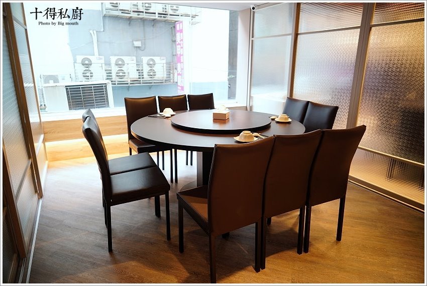 【台北松江南京站】十得私廚．融合各菜系與創意的老台菜、酒家菜，還有大小包廂，節慶活動聚餐首選!
