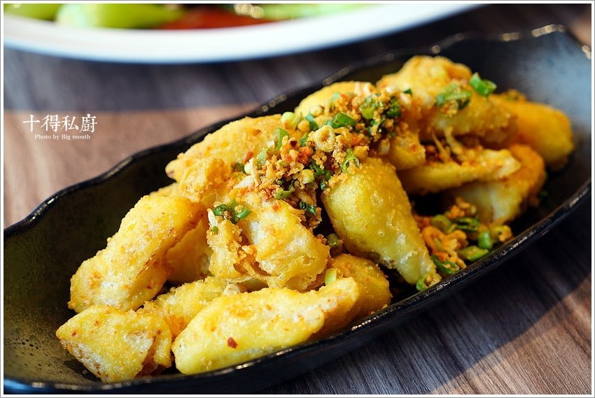 【台北松江南京站】十得私廚．融合各菜系與創意的老台菜、酒家菜，還有大小包廂，節慶活動聚餐首選!