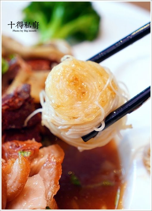 【台北松江南京站】十得私廚．融合各菜系與創意的老台菜、酒家菜，還有大小包廂，節慶活動聚餐首選!