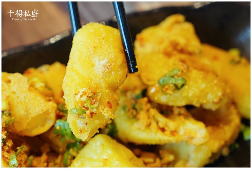 【台北松江南京站】十得私廚．融合各菜系與創意的老台菜、酒家菜，還有大小包廂，節慶活動聚餐首選!