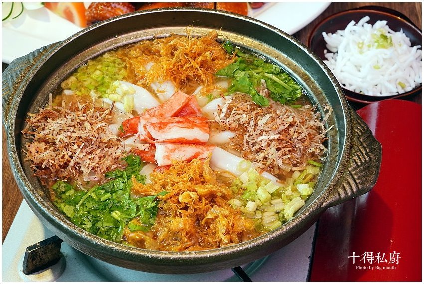 【台北松江南京站】十得私廚．融合各菜系與創意的老台菜、酒家菜，還有大小包廂，節慶活動聚餐首選!