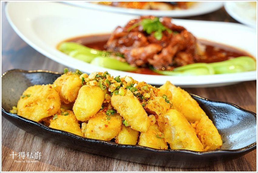 【台北松江南京站】十得私廚．融合各菜系與創意的老台菜、酒家菜，還有大小包廂，節慶活動聚餐首選!
