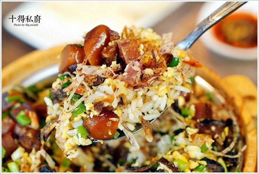 【台北松江南京站】十得私廚．融合各菜系與創意的老台菜、酒家菜，還有大小包廂，節慶活動聚餐首選!