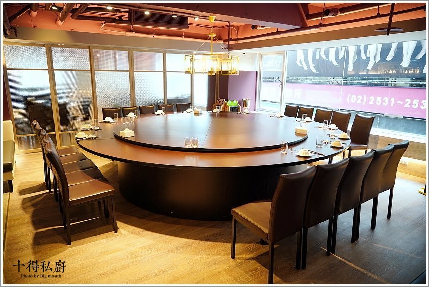 【台北松江南京站】十得私廚．融合各菜系與創意的老台菜、酒家菜，還有大小包廂，節慶活動聚餐首選!