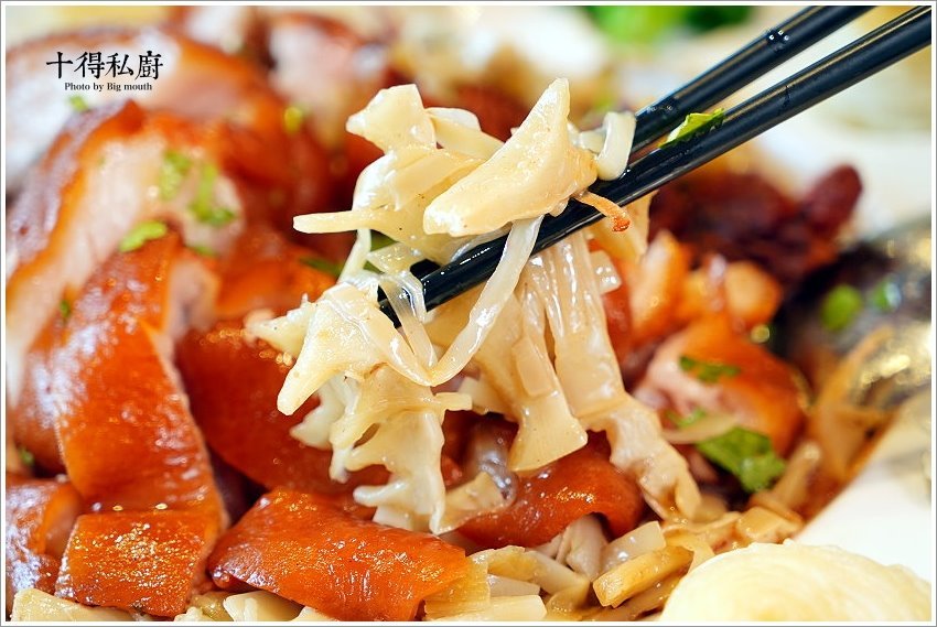 【台北松江南京站】十得私廚．融合各菜系與創意的老台菜、酒家菜，還有大小包廂，節慶活動聚餐首選!