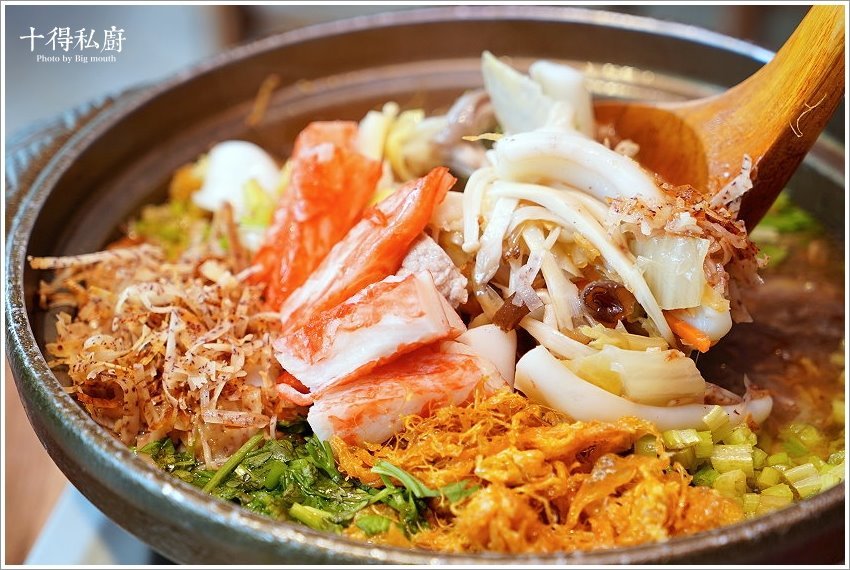 【台北松江南京站】十得私廚．融合各菜系與創意的老台菜、酒家菜，還有大小包廂，節慶活動聚餐首選!