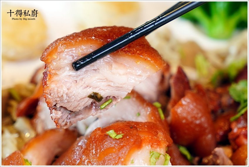 【台北松江南京站】十得私廚．融合各菜系與創意的老台菜、酒家菜，還有大小包廂，節慶活動聚餐首選!