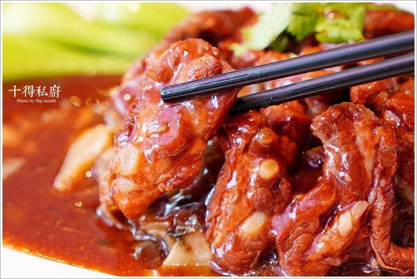 【台北松江南京站】十得私廚．融合各菜系與創意的老台菜、酒家菜，還有大小包廂，節慶活動聚餐首選!