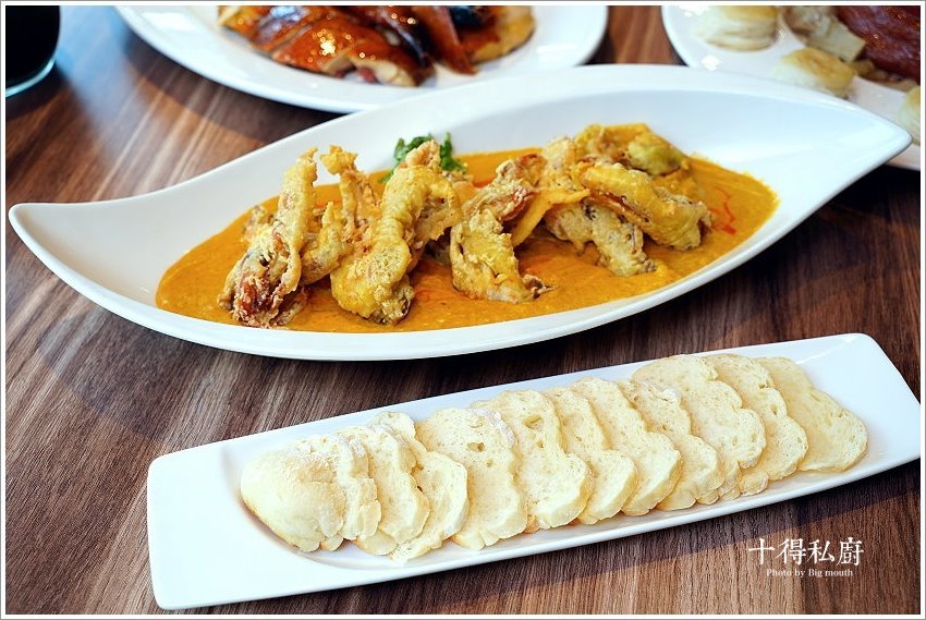 【台北松江南京站】十得私廚．融合各菜系與創意的老台菜、酒家菜，還有大小包廂，節慶活動聚餐首選!