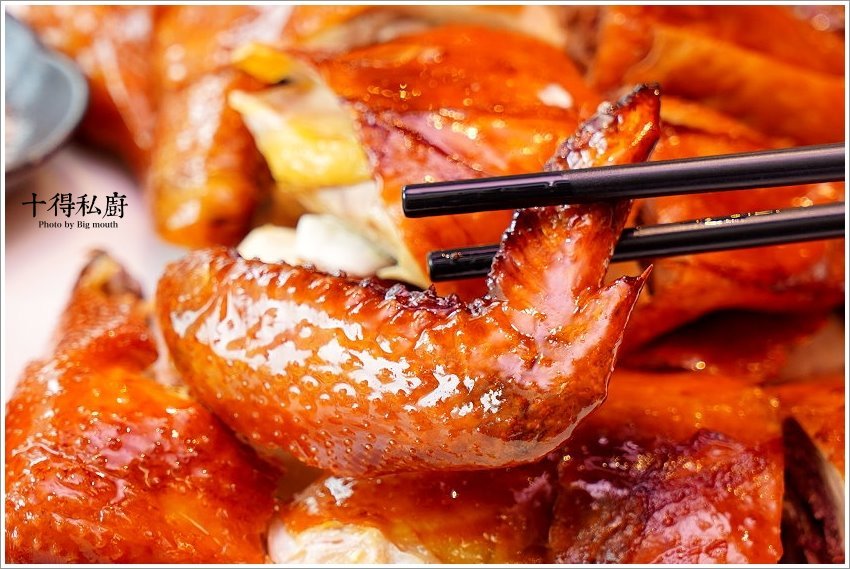 【台北松江南京站】十得私廚．融合各菜系與創意的老台菜、酒家菜，還有大小包廂，節慶活動聚餐首選!