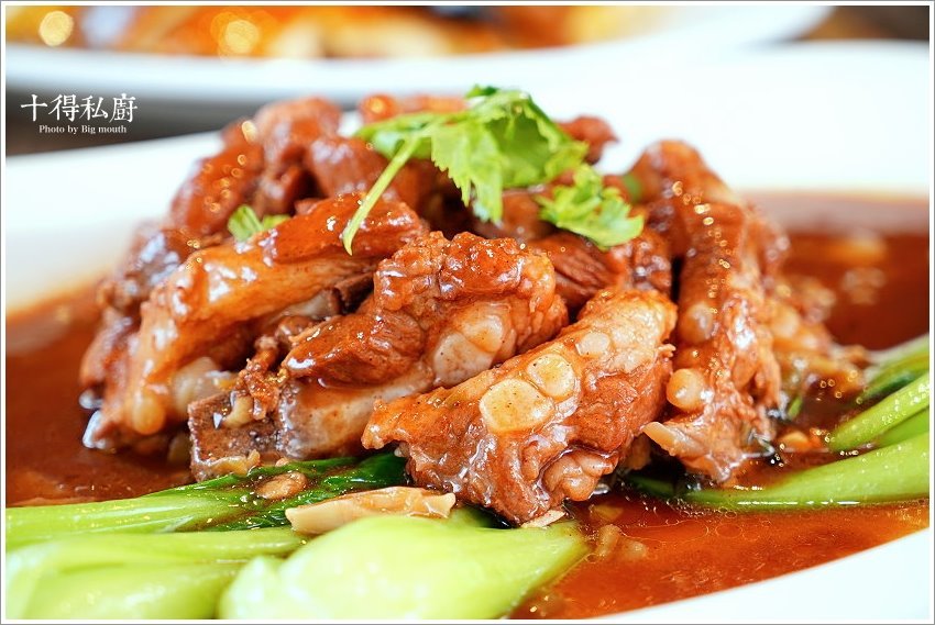 【台北松江南京站】十得私廚．融合各菜系與創意的老台菜、酒家菜，還有大小包廂，節慶活動聚餐首選!