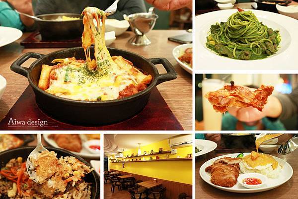 ã竹åç¾é£é±è¨ãç°¡å®çæ´»Easy Life Cafeï¼æçå£å³æå¯¦ï¼å¹³å¹ç¾å³-å°é¢.jpg