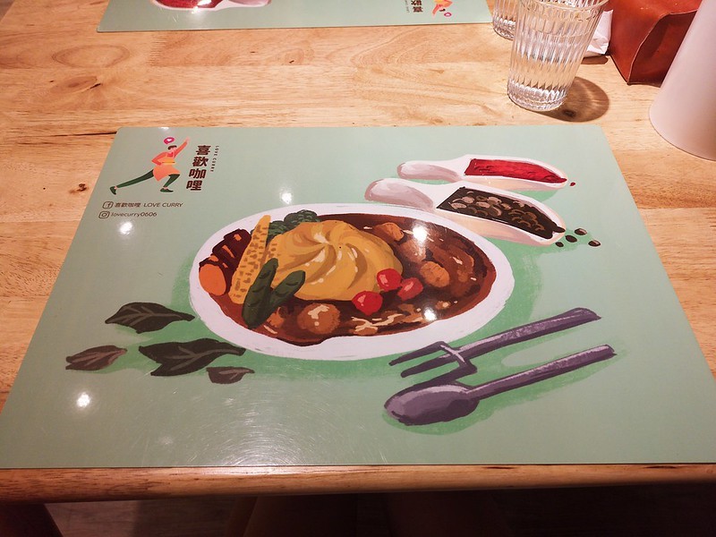 2020-09-24-15-13-36-863