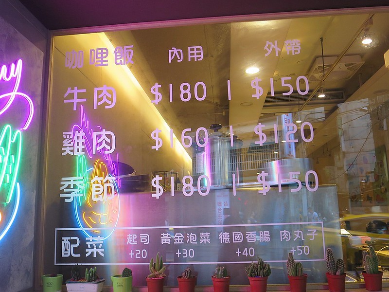 2020-09-24-15-06-20-650