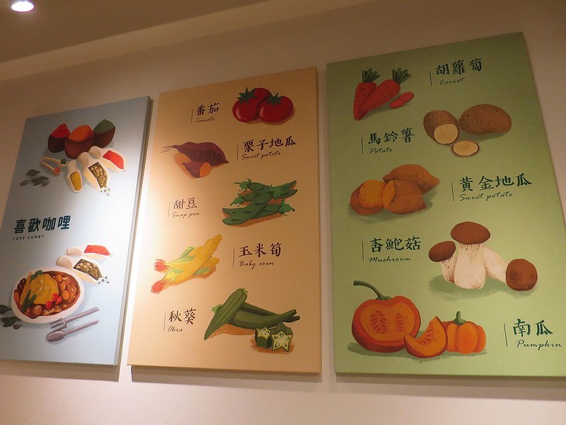 2020-09-24-15-09-32-096