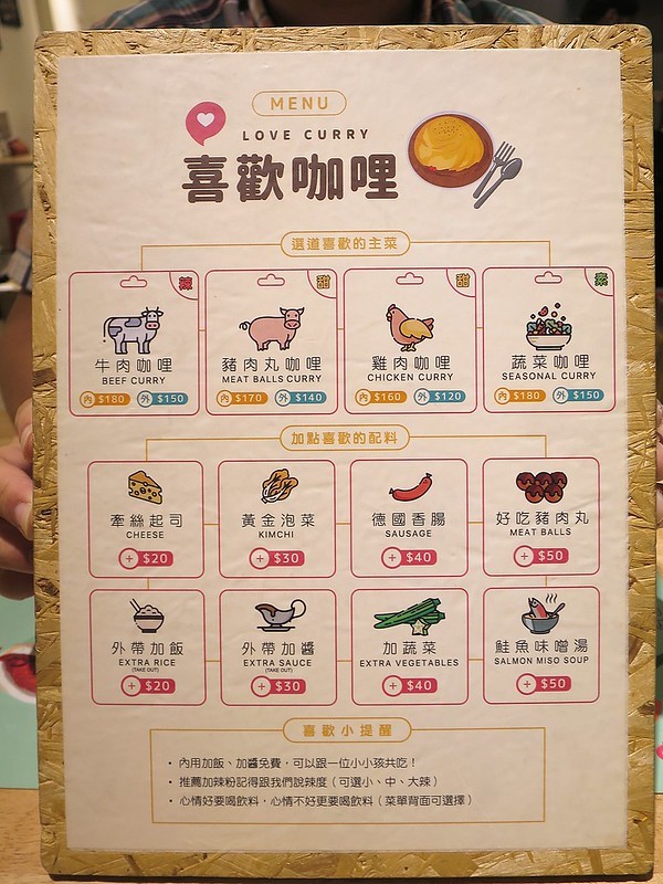 2020-09-24-15-12-17-944