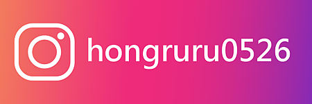 【苗栗旅遊／景點】三義藝術村櫻花渡假會館｜5種必拍角度八重櫻，不用到深山裡就能賞櫻趣｜苗栗免費景點推