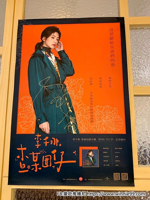 丹閎鍋_190615_0039