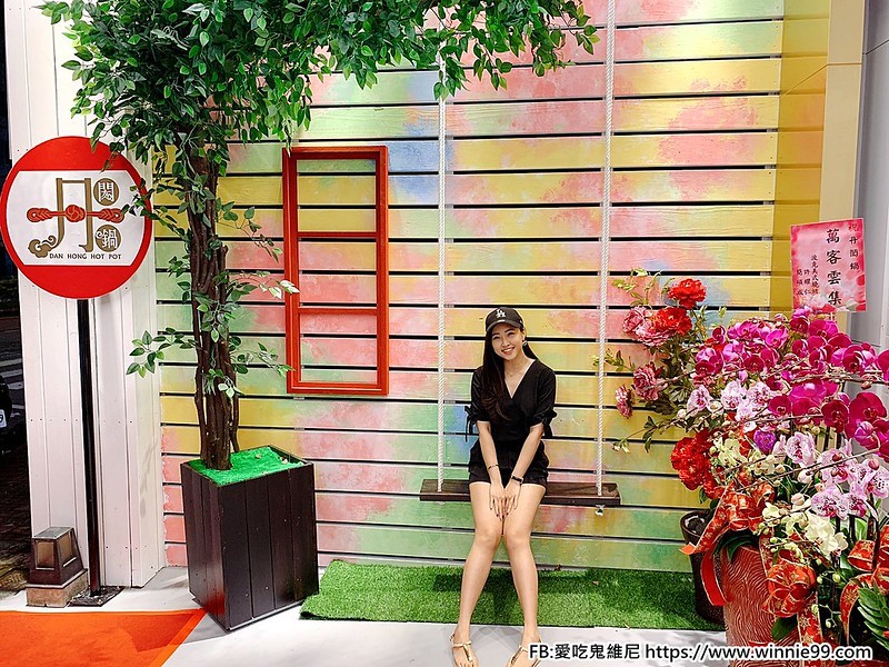 丹閎鍋_190615_0044