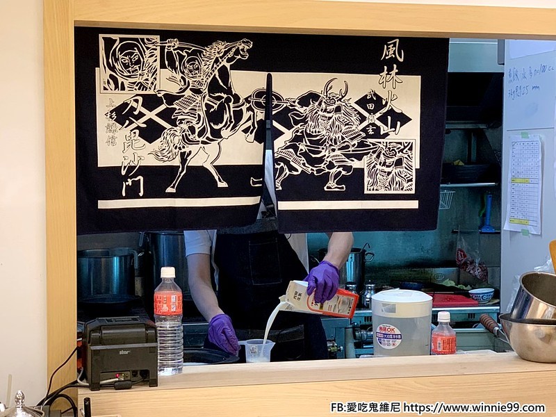 丹閎鍋_190615_0043