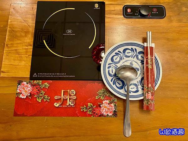 丹閎鍋_210505_32