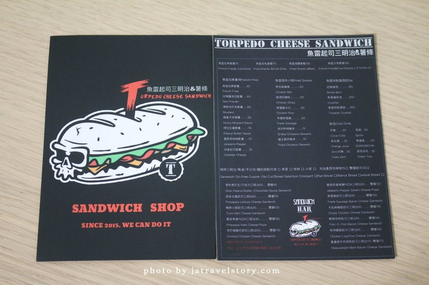 魚雷起司三明治 麵包口味自由搭配,板烤雞腿起司三明治鹹香涮嘴【捷運公館】公館美食/台大美食 @J&A的旅行