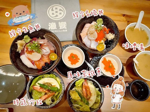 64313227_870663013292926_5538247327602442240_n