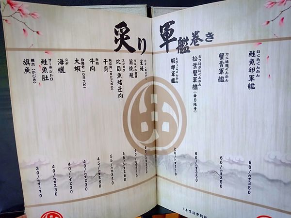 62518804_509592926537597_7433241818344456192_n