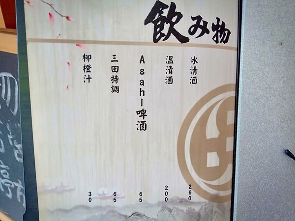 62545168_629369960896306_5576218944487817216_n