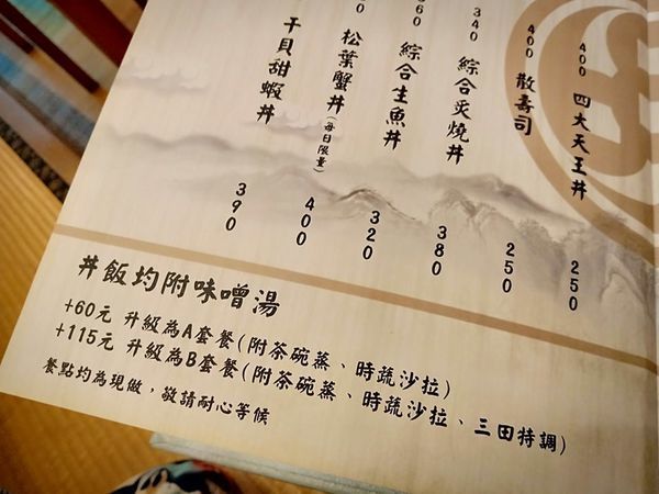 64542224_579712895886194_8787694080516685824_n