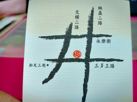 62500495_437693180387475_1274550563203186688_n