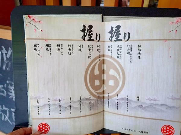 62370739_1307575949419152_3835119140620730368_n