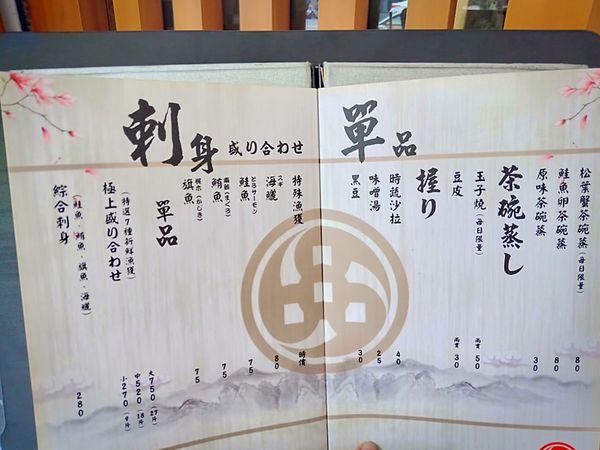 62650658_620919228404827_3395614127903735808_n