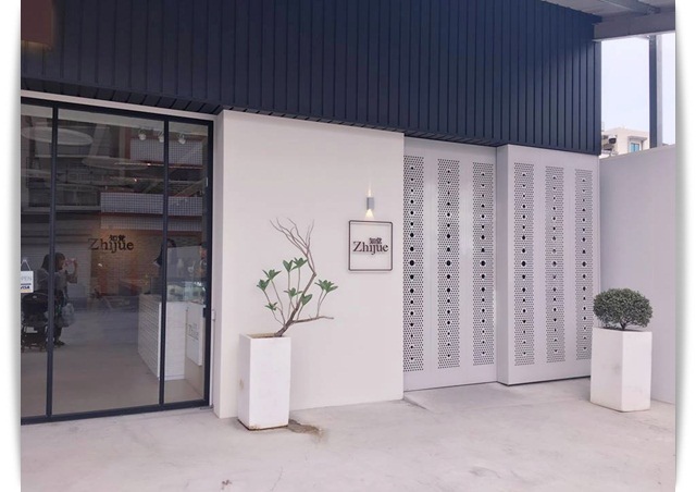 消暑一下「Lindaogebia 你家隔壁」來吃可愛的刨冰 ♡