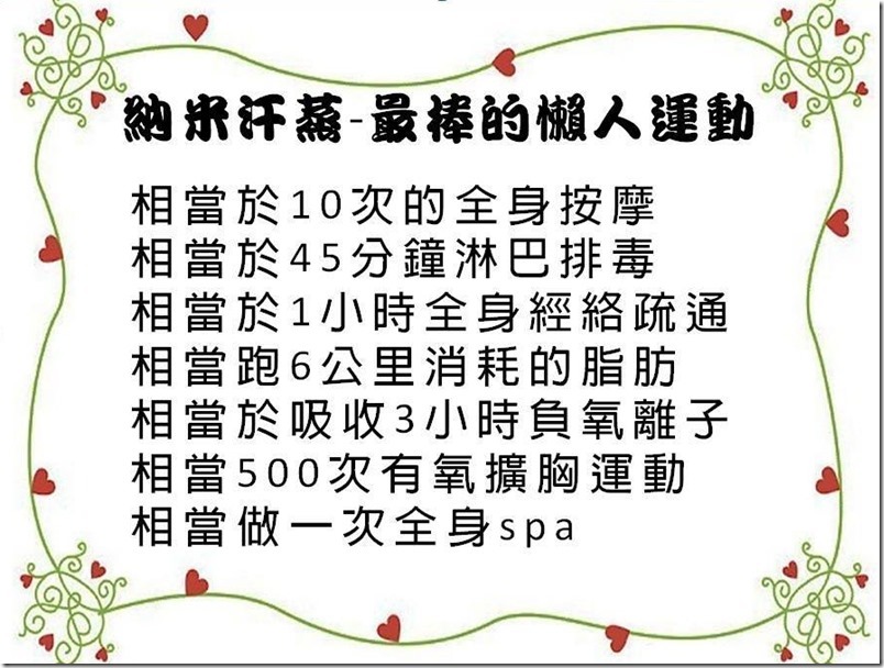 20479822_1986683848217742_5383355455188238779_n