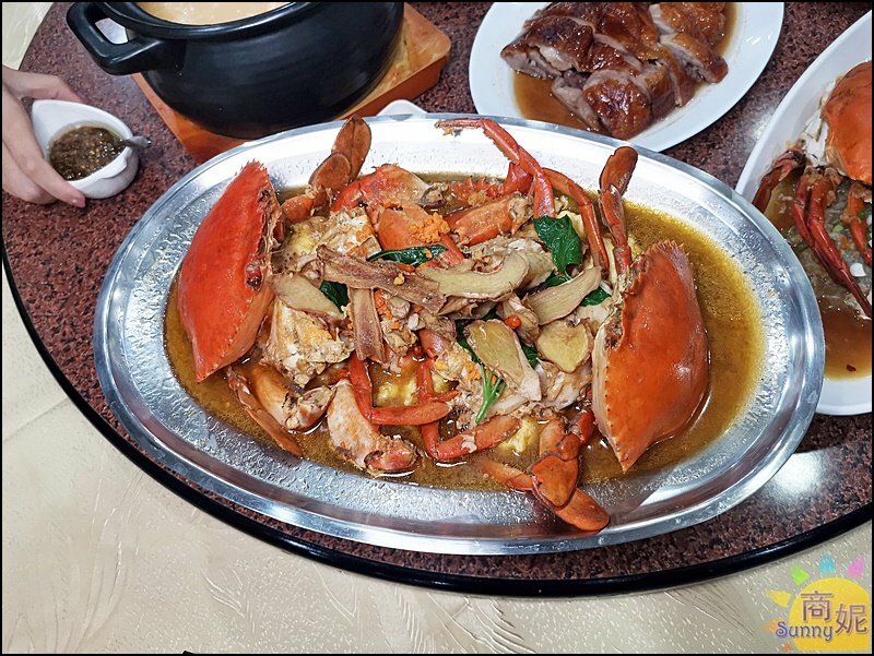 大祥餐廳。老饕口耳相傳前涵碧樓主廚私房菜！秋蟹優惠爽嗑沙公沙母正是時候-商妮吃喝遊樂