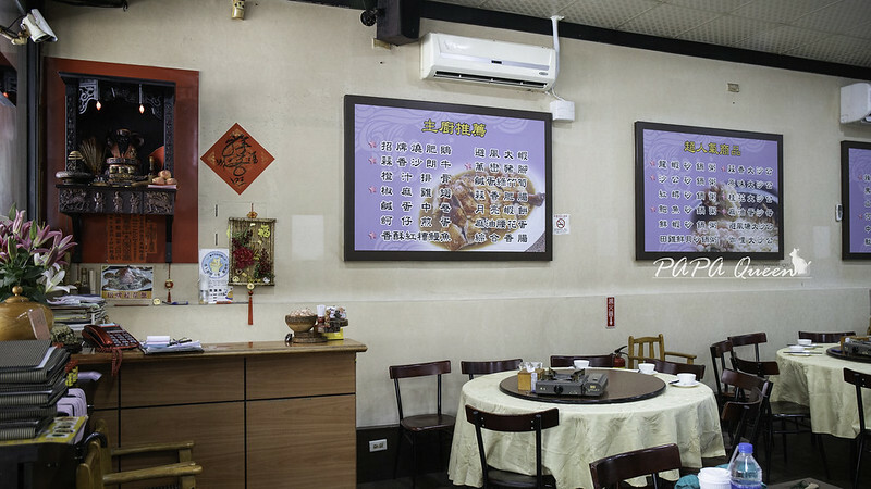 大祥海鮮燒鵝餐廳  清蒸螃蟹/燒鵝/砂鍋粥！台中資深饕客推薦－海鮮熱炒店必吃!